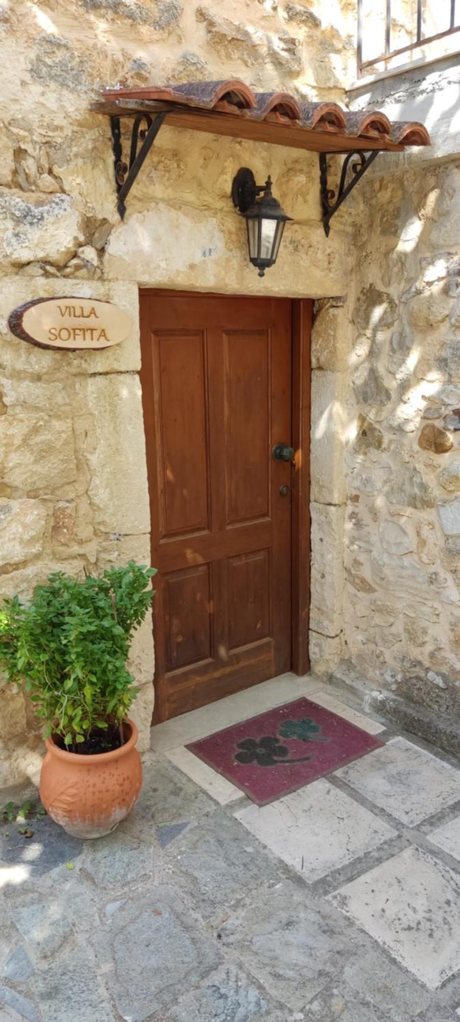 Villa Sofita With Tzakouzi Maroulás Exterior photo